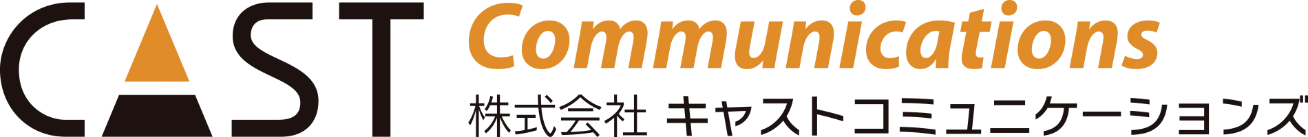 株式会社キャストコミュニケーションズ